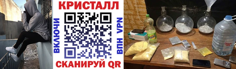 Купить где  Красавино  АМФЕТАМИН 97% 