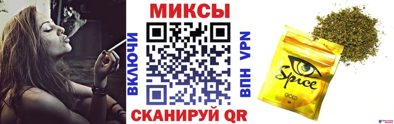 Купить  Красавино  Бутират BDO 33% 