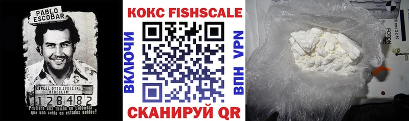 Купить закладки  Красавино  Кокаин Перу 
