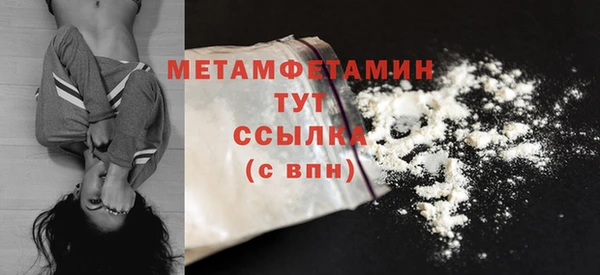 синтетический гашиш Медвежьегорск