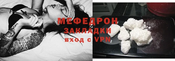 синтетический гашиш Медвежьегорск
