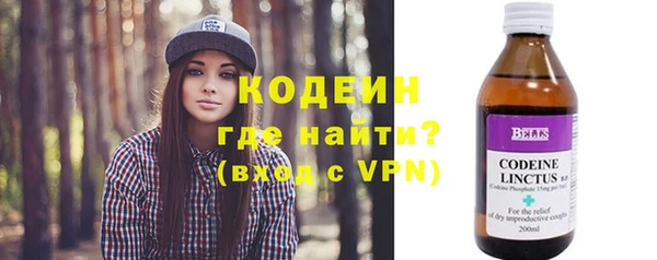 кокаин премиум Мегион