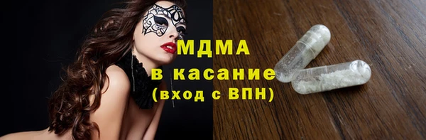 кокаин премиум Мегион