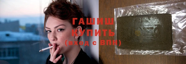 кокаин премиум Мегион