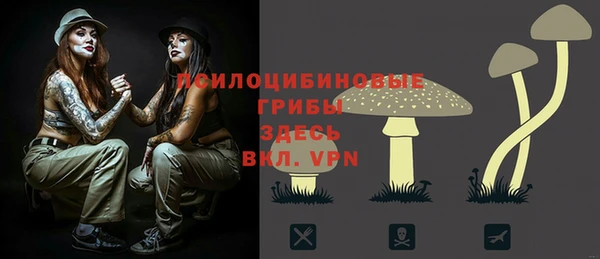 кокаин премиум Мегион
