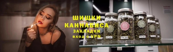 эйфоретик Медногорск