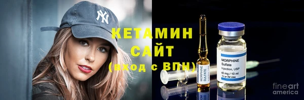 синтетический гашиш Медвежьегорск