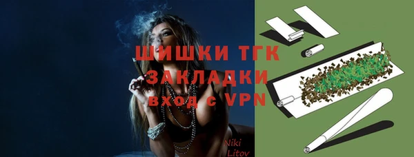 синтетический гашиш Медвежьегорск