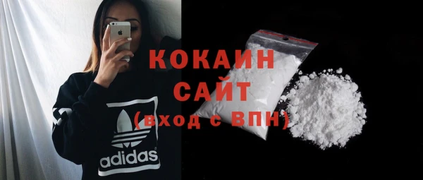 синтетический гашиш Медвежьегорск