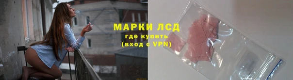 синтетический гашиш Медвежьегорск