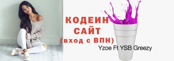 кокаин премиум Мегион