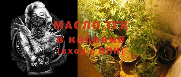 кокаин премиум Мегион
