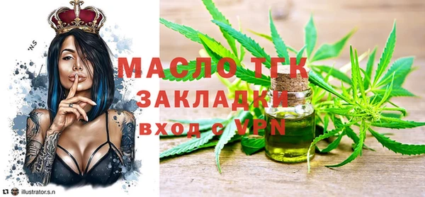 синтетический гашиш Медвежьегорск