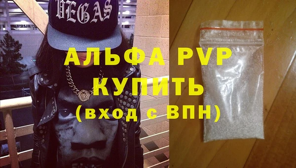 кокаин премиум Мегион