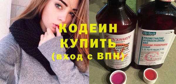 кокаин премиум Мегион