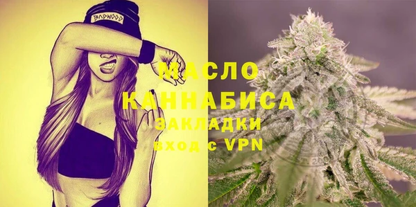 кокаин премиум Мегион