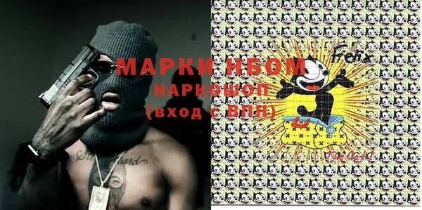 кокаин премиум Мегион