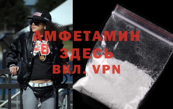синтетический гашиш Медвежьегорск