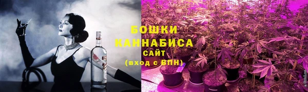 кокаин премиум Мегион