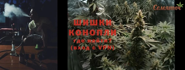 кокаин премиум Мегион