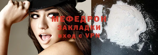 синтетический гашиш Медвежьегорск