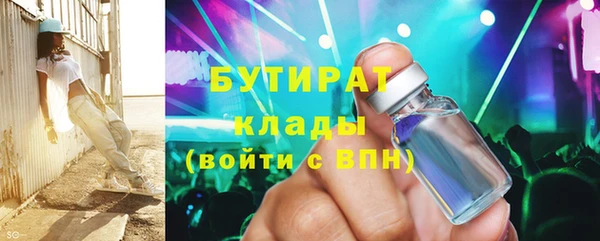 синтетический гашиш Медвежьегорск