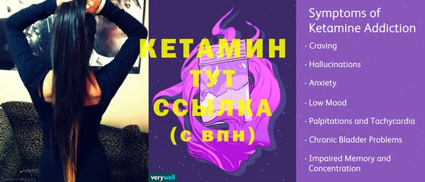 эйфоретик Медногорск