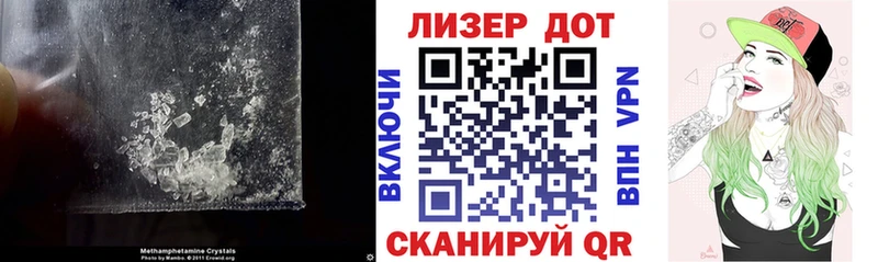 LSD-25 экстази ecstasy  Купить  Красавино 